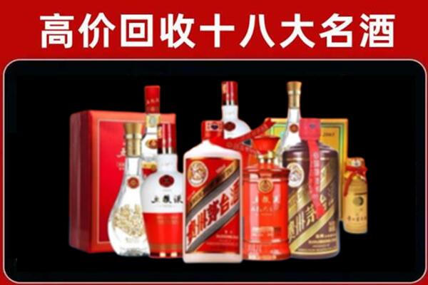 宝鸡市陈仓奢侈品回收价格